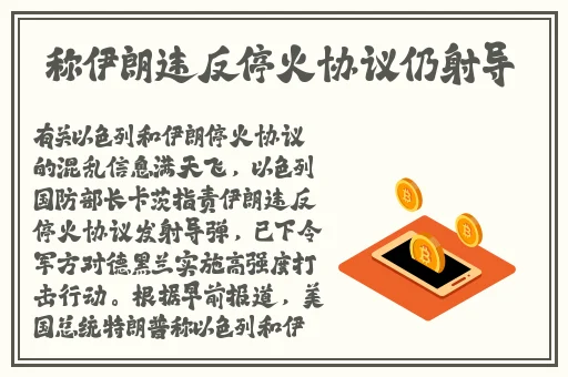 十大黄台蘑菇黄台视频网页版